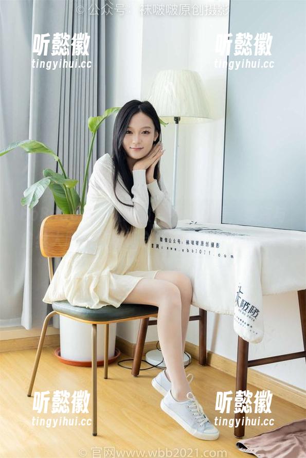 BoBoSocks袜啵啵 - 不信你看，果冻与白丝大腿袜的写真合集能撩动多少心思？