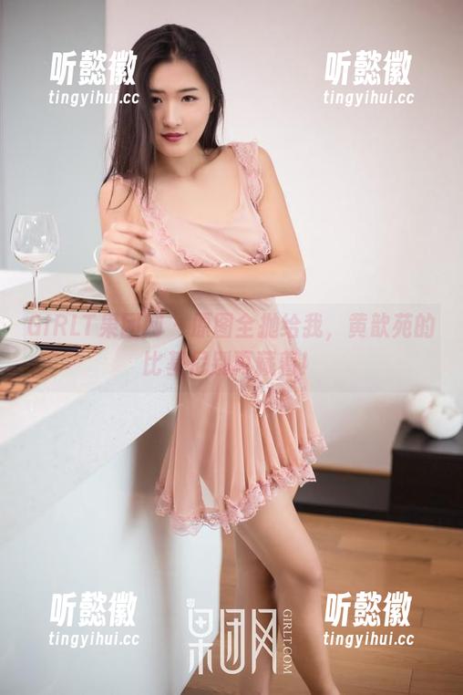 GIRLT果团网 - 原图全抛给我，黄歆苑的比基尼别再藏着！