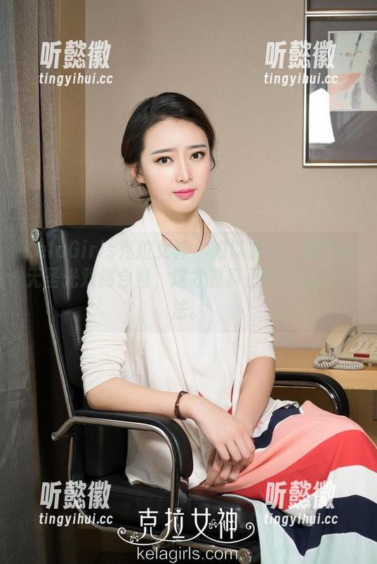 KelaGirls克拉女神 - 难以置信！瑶瑶与无圣光双剑合璧，这才是真正的写真新玩法。