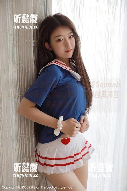 MFStar模范学院-柳侑绮Sevenbaby MFStar模范学院 - 为何柳侑绮Sevenbaby的内衣让人难以抵御?她的图库简直是高清诱惑!