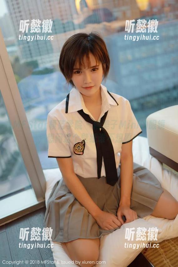 MFStar模范学院-糯美子Mini MFStar模范学院 - 糯美子Mini的眼镜,想问这个壁纸谁不想要!