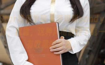 MFStar模范学院 – 薛琪琪sandy的透明图库，我靠，这种风格随便下载一堆都有收藏的价值。