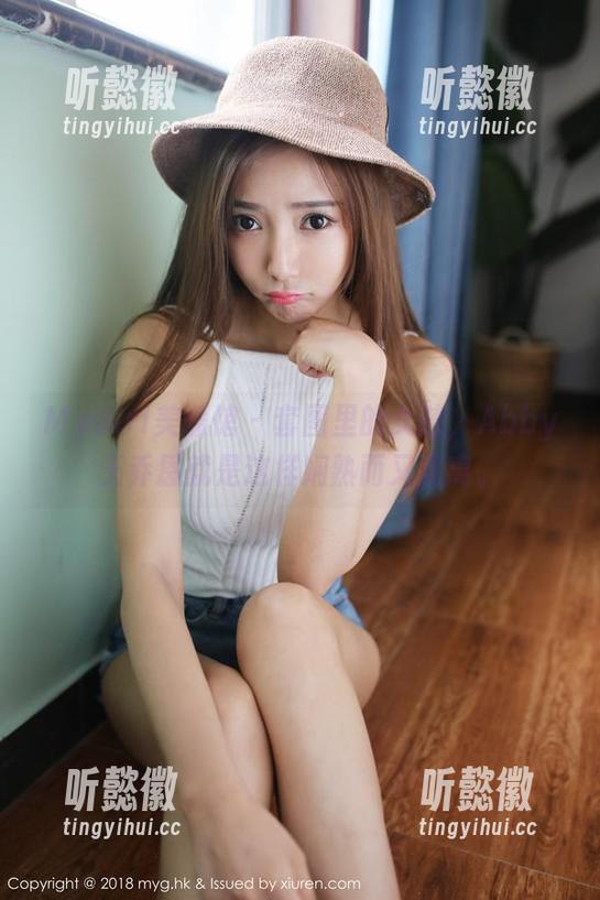 MyGirl美媛馆 - 套图里的女孩，Abby王乔恩就是这样娴熟而又迷离。