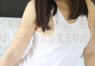 MyGirl美媛馆 – 小夕juju“日常”福利写真，一言难尽却又无可抗拒…