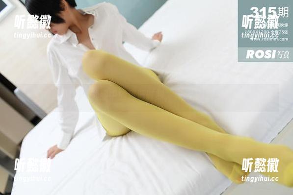 ROSI私拍：礼服中的迷茫时刻，真心不懂我在干嘛！