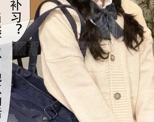 黑丝OL制服背后的默契，Rioko凉凉子的cos让你不禁想停下来！