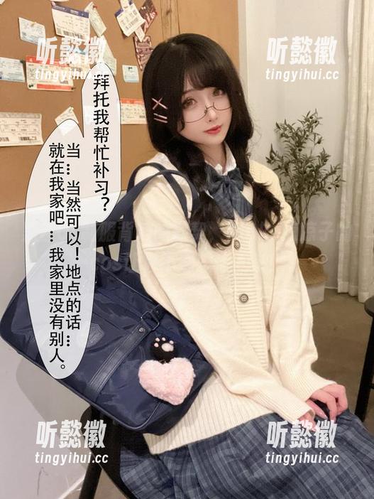 黑丝OL制服背后的默契，Rioko凉凉子的cos让你不禁想停下来！