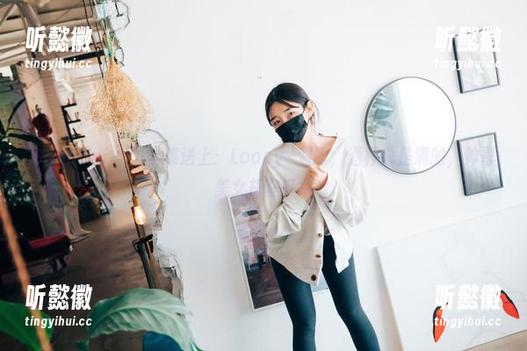 Sonson(손손)全集送上：Loozy–酒吧，酒杯总是满的，帅哥美女却在等待