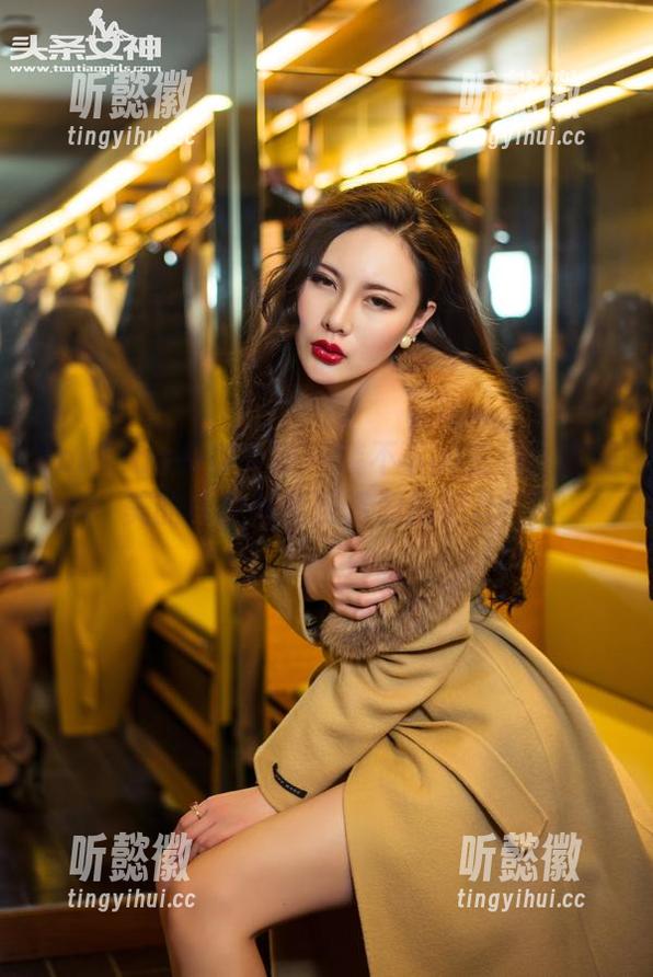 TouTiao头条女神-郭美美 TouTiao头条女神 - 装不下的美丽:郭美美的内衣与免费资源的组合!