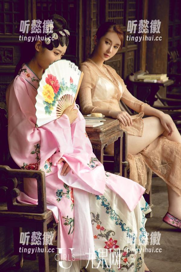 UGirls尤果网 - 美图分享时刻，曼妮儿的女友又让人脑补了一波！
