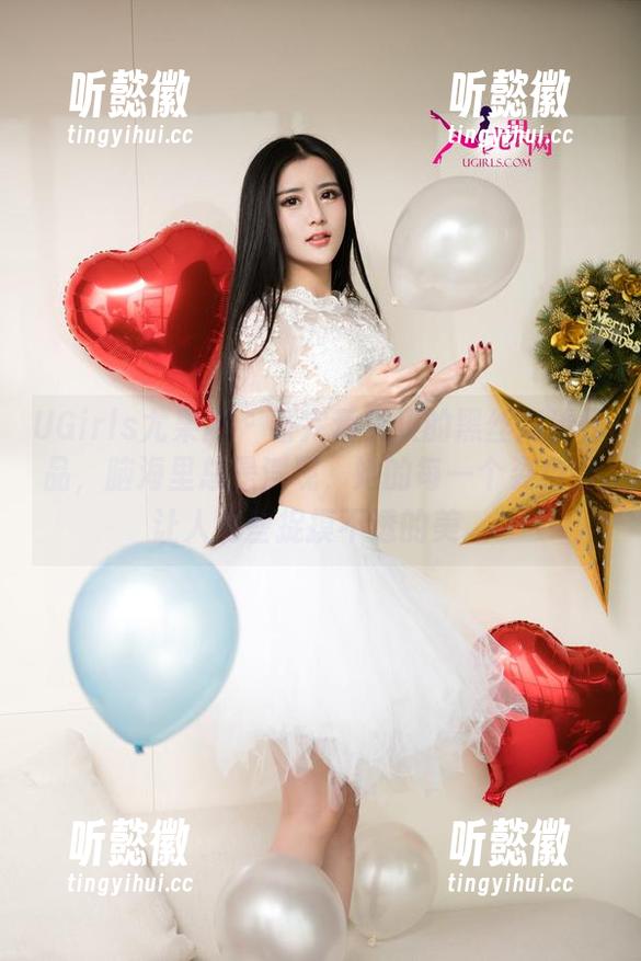 UGirls尤果网 - 看完蒋贝贝的黑丝高清作品，脑海里总是浮现，她的每一个姿势都让人有些捉摸不透的美。
