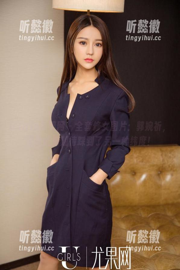 UGirls尤果网 - 全套修女图片：郭婉祈，这次是把期待踩到了另一种纬度！