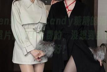 Xiuren秀人网 – Candy糖糖的婚纱秀–这些照片居然是免费的，没想到我也能拍这么好！