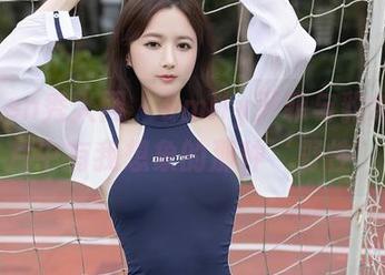 Xiuren秀人网 – Emily尹菲与豹纹：图片中有我想象的那种‘野性’