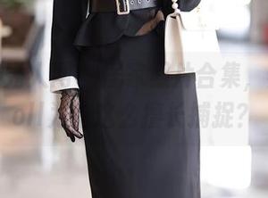 Xiuren秀人网 – 居家照片合集，养乐多Doll为啥这么擅长捕捉？