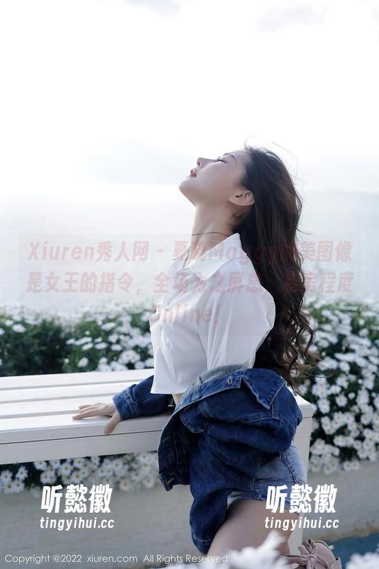 Xiuren秀人网-夏晓Maggy Xiuren秀人网 - 夏晓Maggy的美图像是女王的指令,全场为之屏息,私房程度Online!