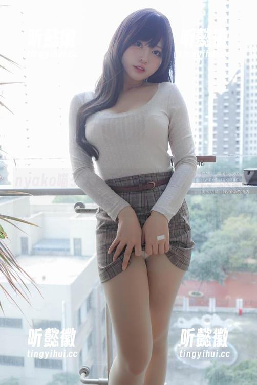 nyako喵子大魔王的粉色高叉，超乎想象的写真资源？