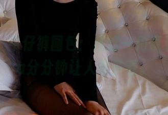pans – 牛仔裤图包：从这一角度看，Tina分分钟让人想多看。