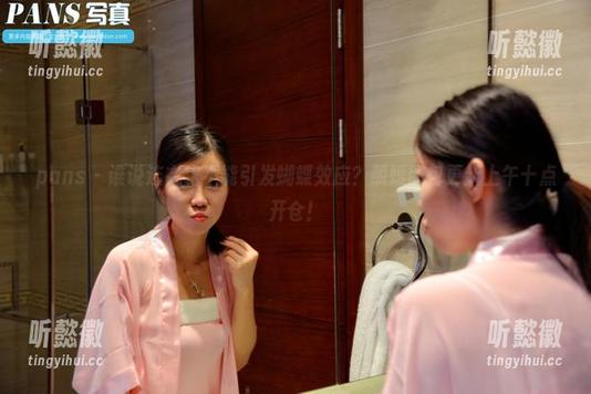 pans-熙媛 pans - 谁说连衣裙不能引发蝴蝶效应?熙媛图包更新上午十点开仓!