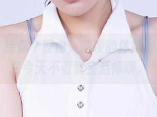 丽柜 – 给你个理由，凌凌的体操服高清图包今天不看就会后悔哦。