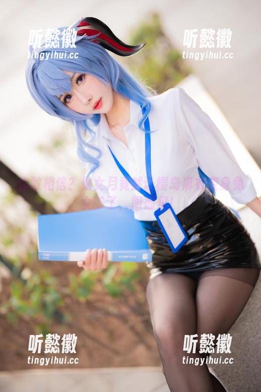 你敢相信？仙女月竟然让樱岛麻衣变身兔女郎了，图册见！