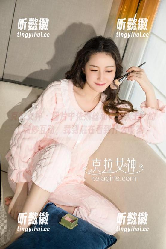 克拉女神-依娜丝 克拉女神 - 图片中依娜丝和“双人王”的微妙互动,我到底在看到什么呢?