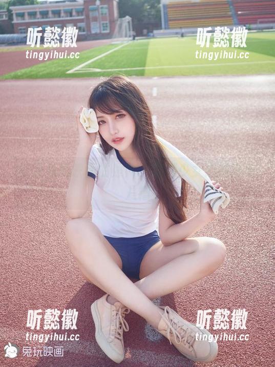 打开兔玩映画的照片，满满少女心的乱七八糟