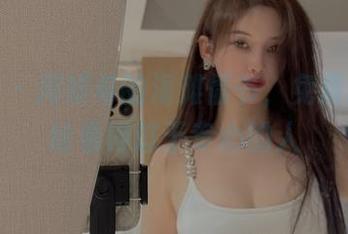 微密圈 – 周妍希的海滩情书，免费图册送给看得过于专心的人