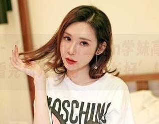 嗲囡囡 – Jennanni_Jen学妹高清图包——看完你只想用‘学长好’打头！