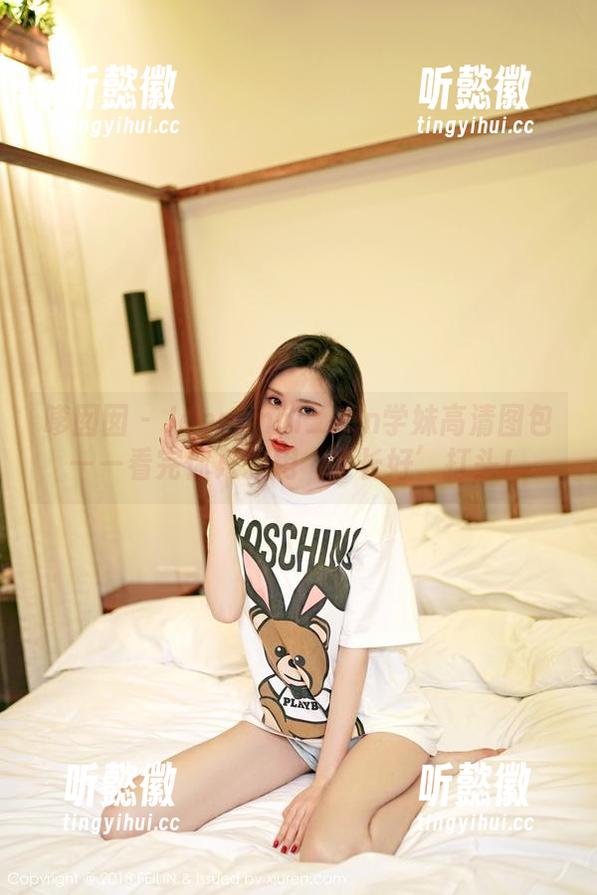嗲囡囡 - Jennanni_Jen学妹高清图包——看完你只想用‘学长好’打头！