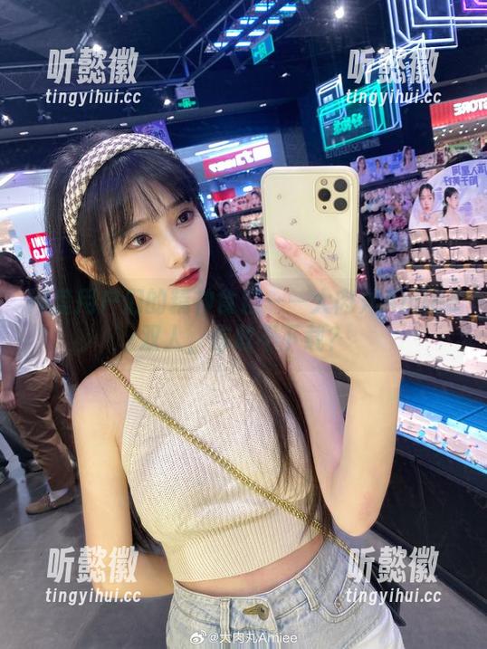 大肉丸Amiee 网盘用户们的精神食粮——大肉丸Amiee双人,你敢不下载?
