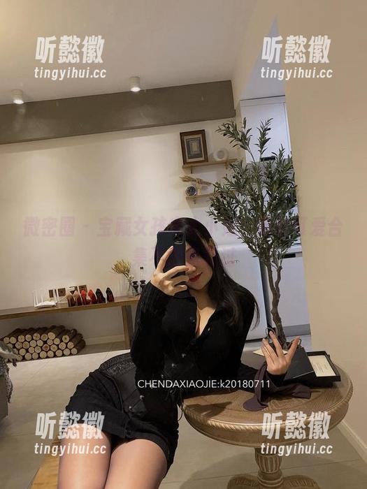 微密圈 - 宝藏女孩宸大小姐，这份可爱合集不放是罪过