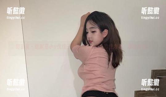 小u优优子 微密圈 - 这就是小u优优子私拍的新尝试:豹纹内裤,果然有戏!