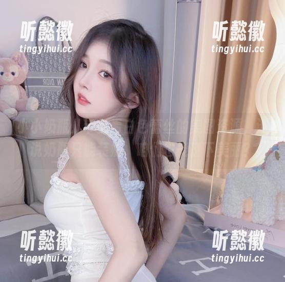 小小奶瓶儿带你看白色蕾丝的美图资源，谁说奶瓶只能装奶，咱们也能盛下美丽？