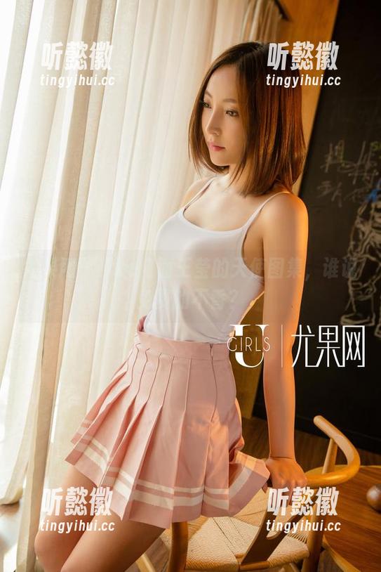 尤果网 - like门面王莹的天使图集，谁说免费的不香？