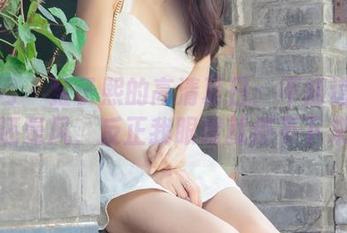尤果网 – 金子熙的高清夏日：不知道是衣服还是风，反正我眼睛就停不下来！