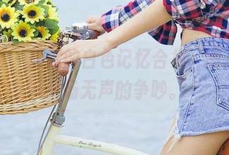 尤果网 – 颜颜的白色记忆合集，图片像是一场无声的争吵。