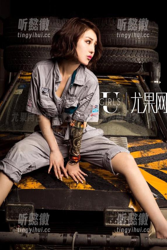 尤果网 尤果网白色合集——这样浓烈的单纯,难道就不怕让人打瞌睡?
