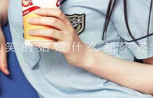尤果网爱尤物 – 精选美脚专辑：田冰冰把“美”踩在了脚下，注意别掉眼珠子。