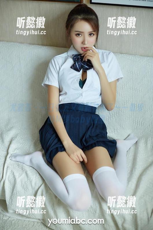 尤蜜荟 - 一日女友又有新花样了——最爱的M梦baby原图