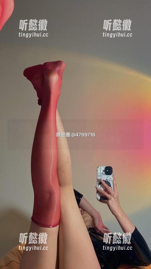 微密圈 - 无法拒绝的徐绾绾yyyy女友合集更新，轻松氛围真让人放松