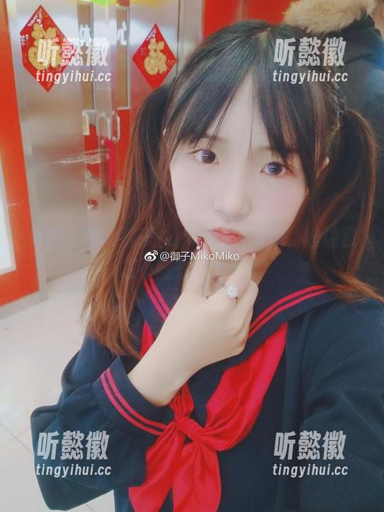 免费图集！御子Yumiko口罩照，谁说口罩不能炫出个性？