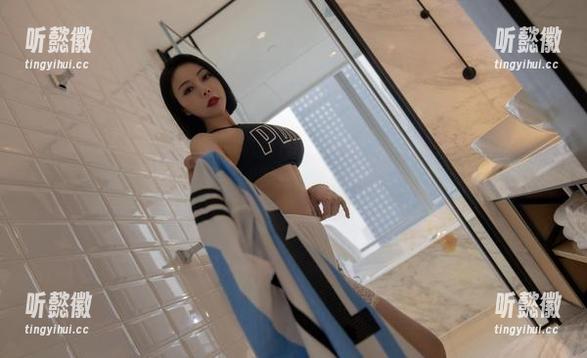 微密圈 - 睁眼看果儿Victoria的甜心全套，图片里的情绪有点小冲动！