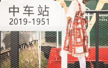 梦丝女神 – 死库水，再怎么穿搭也阻止不了璇璇的张扬私房