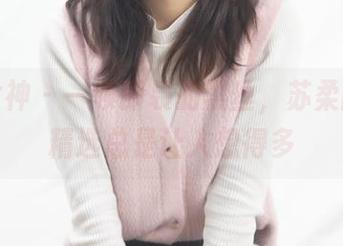 梦丝女神 – 一领即畏的黑丝，苏柔的写真精选总是让人想得多