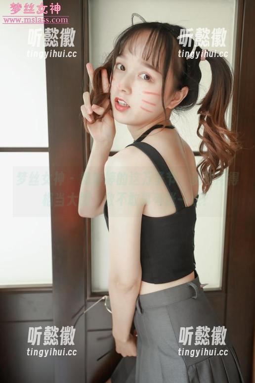 梦丝女神 - 魏婷婷的这万圣节，资源用得相当大胆，敢不敢再夸张一点？