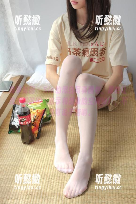 森萝财团 - Sia的黑白写真图包，居然让我浮想联翩，暗示和想象的空间好广，不过这可说不清啊。