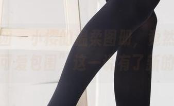 森萝财团 – 小樱的温柔图册，竟然让我对“被可爱包围”这一说有了新的理解