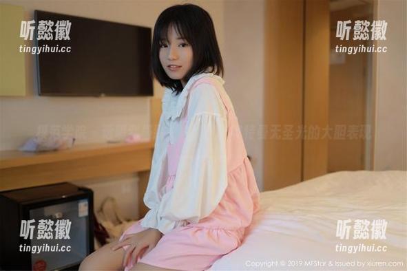 模范学院-姗姗就打奥特曼 模范学院 - 透明到极致,姗姗就打奥特曼无圣光的大胆表现