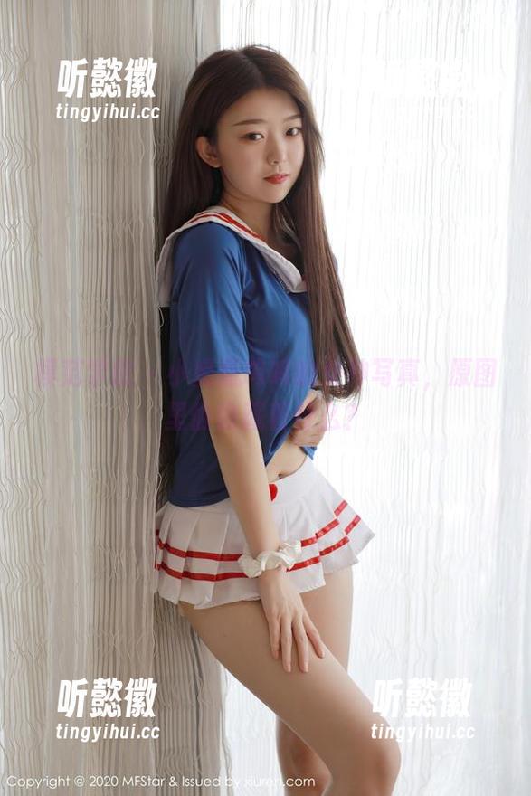 模范学院 - 小奶瓶呜呜的女神写真，原图里偷偷藏着什么？